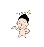 それでいーのくん（個別スタンプ：38）