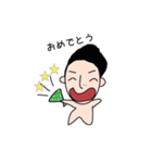 それでいーのくん（個別スタンプ：39）