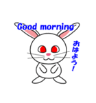 白うさぎパンク（個別スタンプ：1）