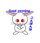 白うさぎパンク（個別スタンプ：3）