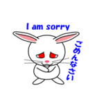 白うさぎパンク（個別スタンプ：5）