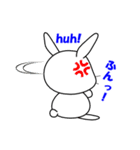 白うさぎパンク（個別スタンプ：8）