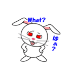 白うさぎパンク（個別スタンプ：9）