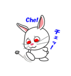 白うさぎパンク（個別スタンプ：10）