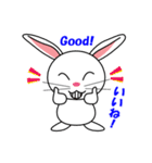 白うさぎパンク（個別スタンプ：12）