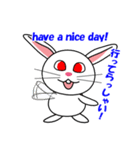 白うさぎパンク（個別スタンプ：14）