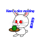 白うさぎパンク（個別スタンプ：16）