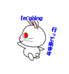 白うさぎパンク（個別スタンプ：17）
