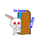 白うさぎパンク（個別スタンプ：18）