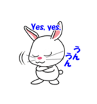 白うさぎパンク（個別スタンプ：22）