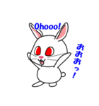 白うさぎパンク（個別スタンプ：29）