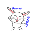 白うさぎパンク（個別スタンプ：35）
