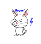 白うさぎパンク（個別スタンプ：39）