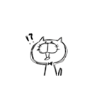 ねこたくん（個別スタンプ：5）