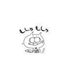 ねこたくん（個別スタンプ：6）