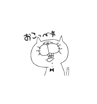 ねこたくん（個別スタンプ：8）