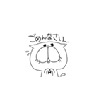 ねこたくん（個別スタンプ：10）