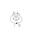ねこたくん（個別スタンプ：12）