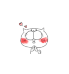 ねこたくん（個別スタンプ：17）