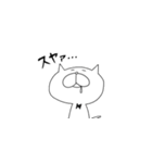 ねこたくん（個別スタンプ：36）