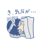 病人くん（個別スタンプ：6）