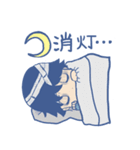 病人くん（個別スタンプ：10）