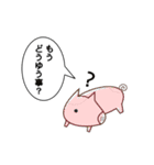 こころのもり（個別スタンプ：6）