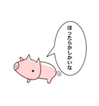 こころのもり（個別スタンプ：7）