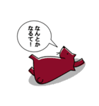 こころのもり（個別スタンプ：11）