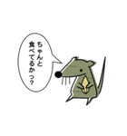 こころのもり（個別スタンプ：25）