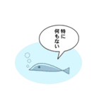 こころのもり（個別スタンプ：31）