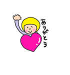 ボブ子ちゃん1（個別スタンプ：5）