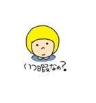 ボブ子ちゃん1（個別スタンプ：6）