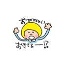 ボブ子ちゃん1（個別スタンプ：9）