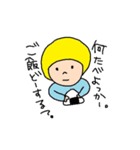 ボブ子ちゃん1（個別スタンプ：14）