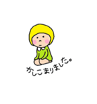 ボブ子ちゃん1（個別スタンプ：16）