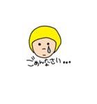 ボブ子ちゃん1（個別スタンプ：17）