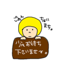 ボブ子ちゃん1（個別スタンプ：22）