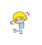 ボブ子ちゃん1（個別スタンプ：23）