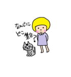 ボブ子ちゃん1（個別スタンプ：24）