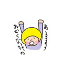 ボブ子ちゃん1（個別スタンプ：27）