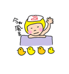 ボブ子ちゃん1（個別スタンプ：34）