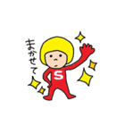 ボブ子ちゃん1（個別スタンプ：36）