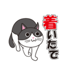 関西弁のポンタ（個別スタンプ：23）