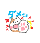 ゆるい敬語ねこ（個別スタンプ：11）