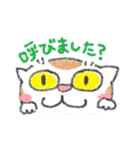 ゆるい敬語ねこ（個別スタンプ：36）