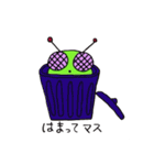 ガニムシくん（個別スタンプ：4）