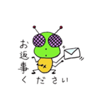 ガニムシくん（個別スタンプ：7）