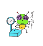 ガニムシくん（個別スタンプ：9）