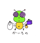 ガニムシくん（個別スタンプ：16）